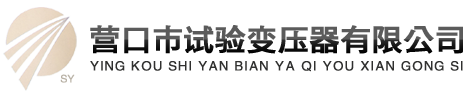 無(wú)錫中美保潔有限公司