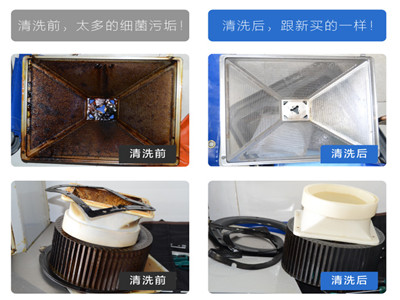 專(zhuān)業(yè)清洗無(wú)錫飯店食堂廚